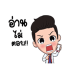Dr.Mew（個別スタンプ：7）