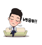 Dr.Mew（個別スタンプ：11）