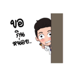 Dr.Mew（個別スタンプ：14）