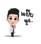 Dr.Mew（個別スタンプ：16）