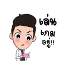Dr.Mew（個別スタンプ：20）