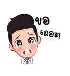 Dr.Mew（個別スタンプ：21）