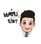 Dr.Mew（個別スタンプ：22）