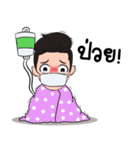 Dr.Mew（個別スタンプ：25）