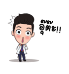 Dr.Mew（個別スタンプ：26）