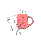 ゆるぐだねずみ（個別スタンプ：6）