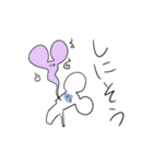 ゆるぐだねずみ（個別スタンプ：10）