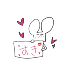 ゆるぐだねずみ（個別スタンプ：18）