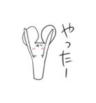 ゆるぐだねずみ（個別スタンプ：37）
