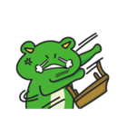 無礼蛙日々（個別スタンプ：2）
