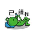 無礼蛙日々（個別スタンプ：5）