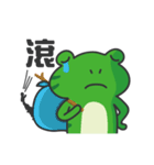 無礼蛙日々（個別スタンプ：21）