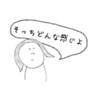 とても勝負師な人々（個別スタンプ：32）