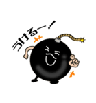 Mr. Bomb（個別スタンプ：1）