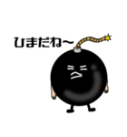 Mr. Bomb（個別スタンプ：2）