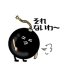 Mr. Bomb（個別スタンプ：5）