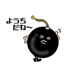 Mr. Bomb（個別スタンプ：7）