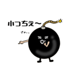 Mr. Bomb（個別スタンプ：10）