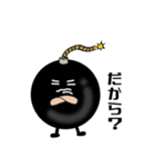 Mr. Bomb（個別スタンプ：18）