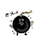 Mr. Bomb（個別スタンプ：23）