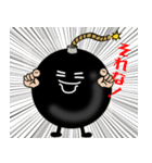 Mr. Bomb（個別スタンプ：25）