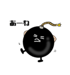 Mr. Bomb（個別スタンプ：26）