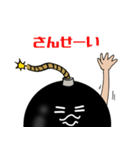 Mr. Bomb（個別スタンプ：28）