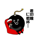 Mr. Bomb（個別スタンプ：33）