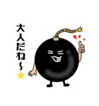 Mr. Bomb（個別スタンプ：36）