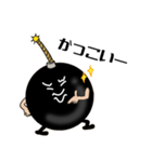 Mr. Bomb（個別スタンプ：37）