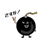 Mr. Bomb（個別スタンプ：38）