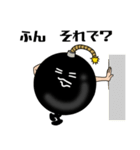 Mr. Bomb（個別スタンプ：40）