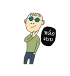 Mr.Kung（個別スタンプ：2）