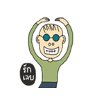 Mr.Kung（個別スタンプ：4）