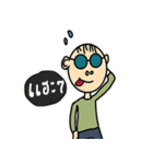 Mr.Kung（個別スタンプ：6）