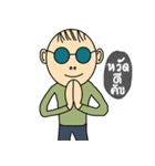 Mr.Kung（個別スタンプ：7）