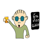 Mr.Kung（個別スタンプ：8）