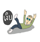 Mr.Kung（個別スタンプ：9）