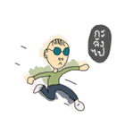 Mr.Kung（個別スタンプ：10）