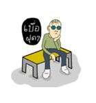 Mr.Kung（個別スタンプ：13）