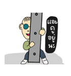 Mr.Kung（個別スタンプ：15）