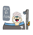Mr.Kung（個別スタンプ：16）