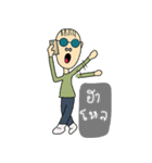 Mr.Kung（個別スタンプ：17）