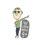 Mr.Kung（個別スタンプ：20）