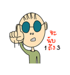 Mr.Kung（個別スタンプ：30）