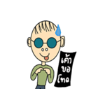 Mr.Kung（個別スタンプ：31）