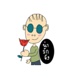 Mr.Kung（個別スタンプ：32）