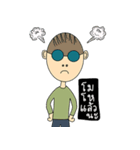 Mr.Kung（個別スタンプ：33）
