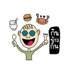 Mr.Kung（個別スタンプ：35）