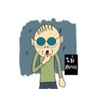 Mr.Kung（個別スタンプ：37）